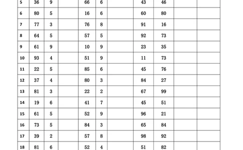 新速算1813-1822（无案版）_2026考公资料_超格合集_数资高照合集_速算高照抖音速算直播课_速算每日打卡题