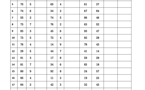 新速算1743-1752（无案版）_2026考公资料_超格合集_数资高照合集_速算高照抖音速算直播课_速算每日打卡题