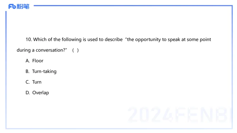 2024年上半年教师资格证考试《高中英语》_4-教培资料-26年最新资料-同步更新_初中高中教资_03科三专项（进去保存报考的学科即可）_初中_初中英语-通关资料包_2025年FB学科-英语