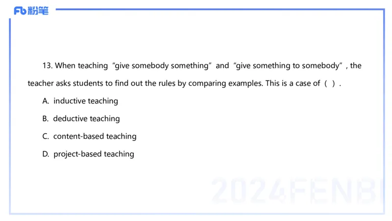 2024年上半年教师资格证考试《高中英语》_4-教培资料-26年最新资料-同步更新_初中高中教资_03科三专项（进去保存报考的学科即可）_初中_初中英语-通关资料包_2025年FB学科-英语