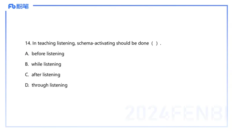 2024年上半年教师资格证考试《高中英语》_4-教培资料-26年最新资料-同步更新_初中高中教资_03科三专项（进去保存报考的学科即可）_初中_初中英语-通关资料包_2025年FB学科-英语