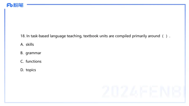 2024年上半年教师资格证考试《高中英语》_4-教培资料-26年最新资料-同步更新_初中高中教资_03科三专项（进去保存报考的学科即可）_初中_初中英语-通关资料包_2025年FB学科-英语