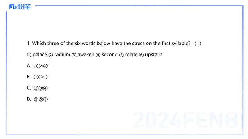 2024年上半年教师资格证考试《高中英语》_4-教培资料-26年最新资料-同步更新_初中高中教资_03科三专项（进去保存报考的学科即可）_初中_初中英语-通关资料包_2025年FB学科-英语