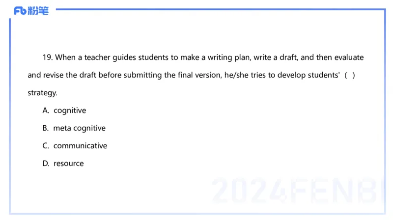 2024年上半年教师资格证考试《高中英语》_4-教培资料-26年最新资料-同步更新_初中高中教资_03科三专项（进去保存报考的学科即可）_初中_初中英语-通关资料包_2025年FB学科-英语