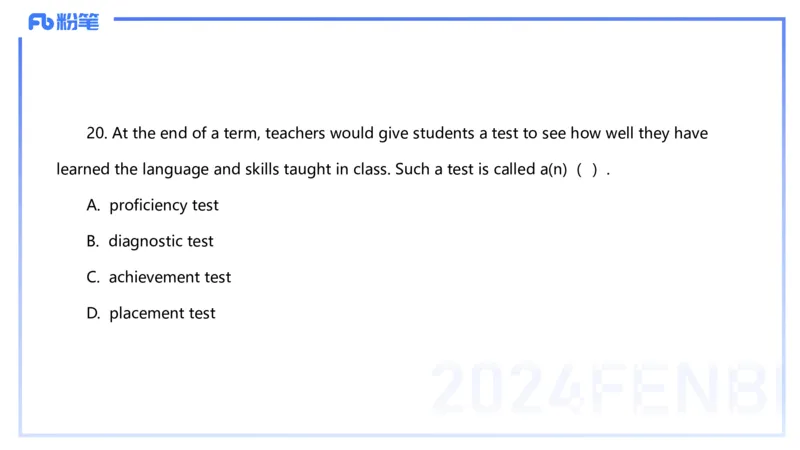 2024年上半年教师资格证考试《高中英语》_4-教培资料-26年最新资料-同步更新_初中高中教资_03科三专项（进去保存报考的学科即可）_初中_初中英语-通关资料包_2025年FB学科-英语