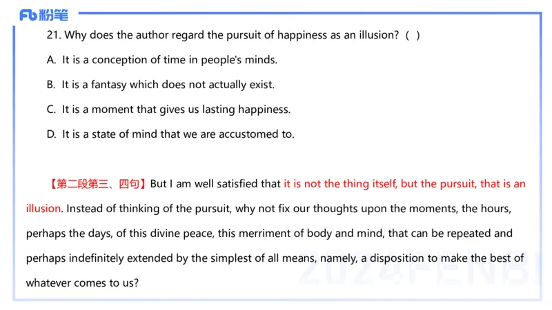 2024年上半年教师资格证考试《高中英语》_4-教培资料-26年最新资料-同步更新_初中高中教资_03科三专项（进去保存报考的学科即可）_初中_初中英语-通关资料包_2025年FB学科-英语