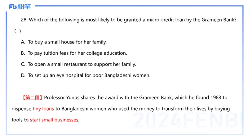 2024年上半年教师资格证考试《高中英语》_4-教培资料-26年最新资料-同步更新_初中高中教资_03科三专项（进去保存报考的学科即可）_初中_初中英语-通关资料包_2025年FB学科-英语