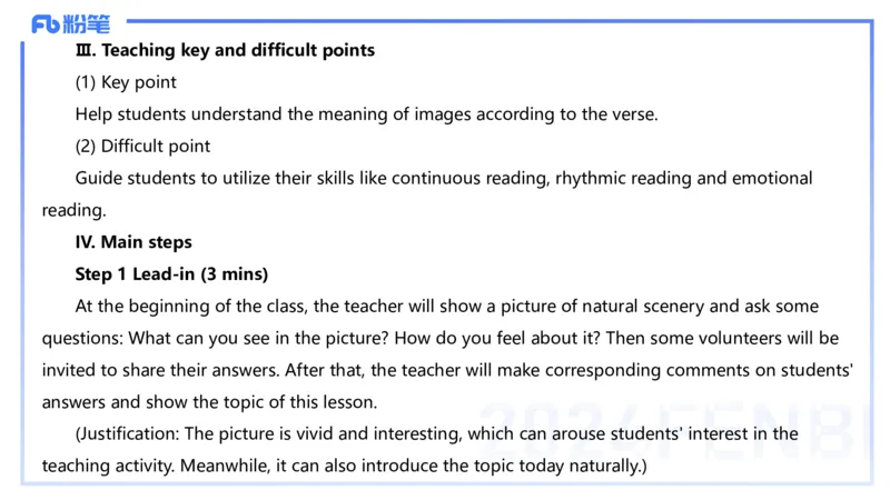2024年上半年教师资格证考试《高中英语》_4-教培资料-26年最新资料-同步更新_初中高中教资_03科三专项（进去保存报考的学科即可）_初中_初中英语-通关资料包_2025年FB学科-英语