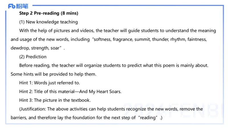 2024年上半年教师资格证考试《高中英语》_4-教培资料-26年最新资料-同步更新_初中高中教资_03科三专项（进去保存报考的学科即可）_初中_初中英语-通关资料包_2025年FB学科-英语
