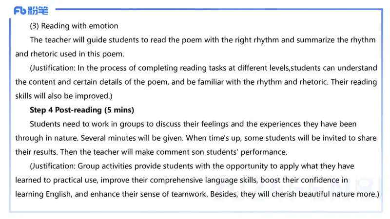 2024年上半年教师资格证考试《高中英语》_4-教培资料-26年最新资料-同步更新_初中高中教资_03科三专项（进去保存报考的学科即可）_初中_初中英语-通关资料包_2025年FB学科-英语