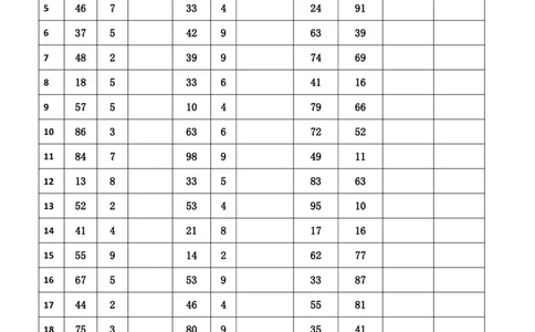 新速算1613-1622（无案版）_2026考公资料_超格合集_数资高照合集_速算高照抖音速算直播课_速算每日打卡题