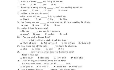 2010年重庆市中考英语试题及答案(word版)_中考真题_3.英语中考真题2015-2024年_地区卷_重庆中考英语08-22