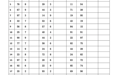 新速算1833-1842（答案版）_2026考公资料_超格合集_数资高照合集_速算高照抖音速算直播课_速算每日打卡题