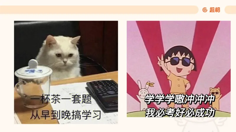 幼综第一章&mdash;&mdash;教育观满分练习_教资_CG26上教资笔试幼儿_26上CG幼儿教资笔试（更新中）_0126上幼儿-综合素质（更新中）_01教育观