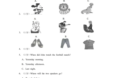 2012年湖南省株洲市中考英语试卷（学生版）学霸冲冲冲shop348121278.taobao.com_中考真题_3.英语中考真题2015-2024年_地区卷_湖南省_湖南株洲卷中考英语10-22