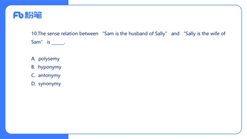 2024上初中试题+-+系统班套卷_4-教培资料-26年最新资料-同步更新_初中高中教资_03科三专项（进去保存报考的学科即可）_01科目三FB网课、三色速记手册、知识点导图等推荐_初中