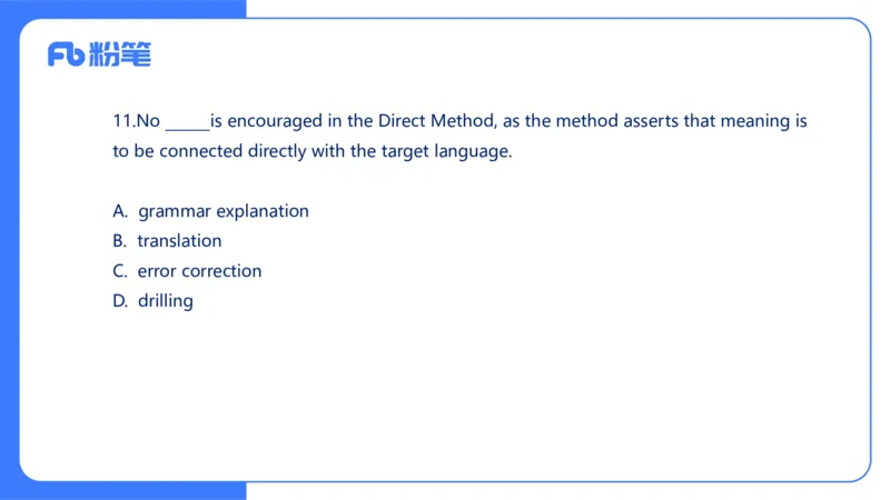 2024上初中试题+-+系统班套卷_4-教培资料-26年最新资料-同步更新_初中高中教资_03科三专项（进去保存报考的学科即可）_01科目三FB网课、三色速记手册、知识点导图等推荐_初中