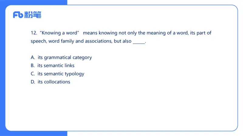 2024上初中试题+-+系统班套卷_4-教培资料-26年最新资料-同步更新_初中高中教资_03科三专项（进去保存报考的学科即可）_01科目三FB网课、三色速记手册、知识点导图等推荐_初中