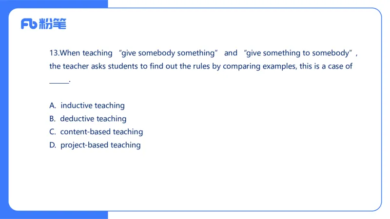 2024上初中试题+-+系统班套卷_4-教培资料-26年最新资料-同步更新_初中高中教资_03科三专项（进去保存报考的学科即可）_01科目三FB网课、三色速记手册、知识点导图等推荐_初中