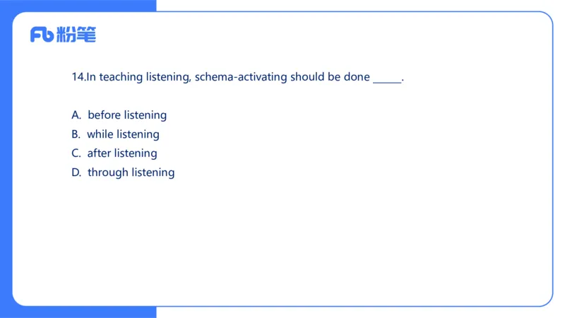 2024上初中试题+-+系统班套卷_4-教培资料-26年最新资料-同步更新_初中高中教资_03科三专项（进去保存报考的学科即可）_01科目三FB网课、三色速记手册、知识点导图等推荐_初中