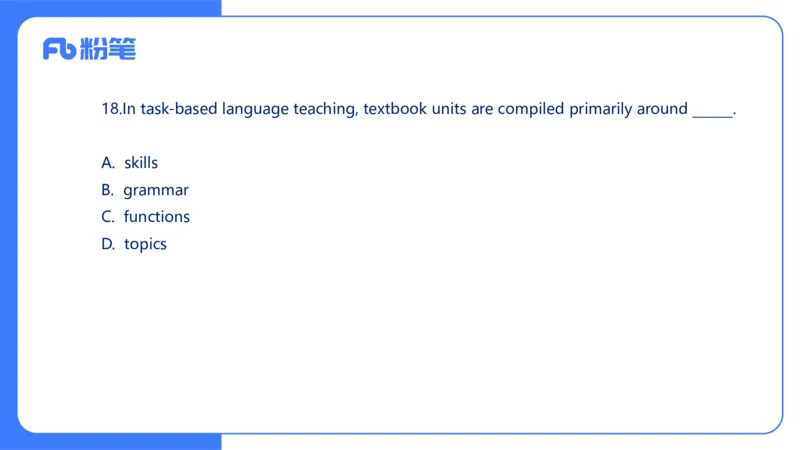 2024上初中试题+-+系统班套卷_4-教培资料-26年最新资料-同步更新_初中高中教资_03科三专项（进去保存报考的学科即可）_01科目三FB网课、三色速记手册、知识点导图等推荐_初中