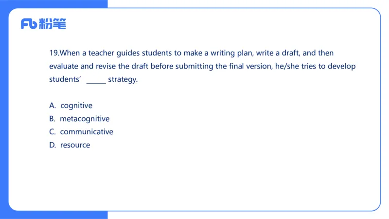 2024上初中试题+-+系统班套卷_4-教培资料-26年最新资料-同步更新_初中高中教资_03科三专项（进去保存报考的学科即可）_01科目三FB网课、三色速记手册、知识点导图等推荐_初中