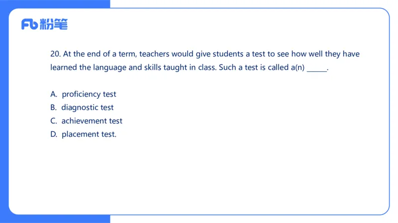 2024上初中试题+-+系统班套卷_4-教培资料-26年最新资料-同步更新_初中高中教资_03科三专项（进去保存报考的学科即可）_01科目三FB网课、三色速记手册、知识点导图等推荐_初中