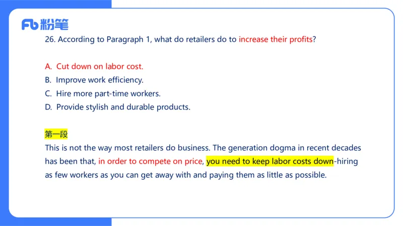 2024上初中试题+-+系统班套卷_4-教培资料-26年最新资料-同步更新_初中高中教资_03科三专项（进去保存报考的学科即可）_01科目三FB网课、三色速记手册、知识点导图等推荐_初中