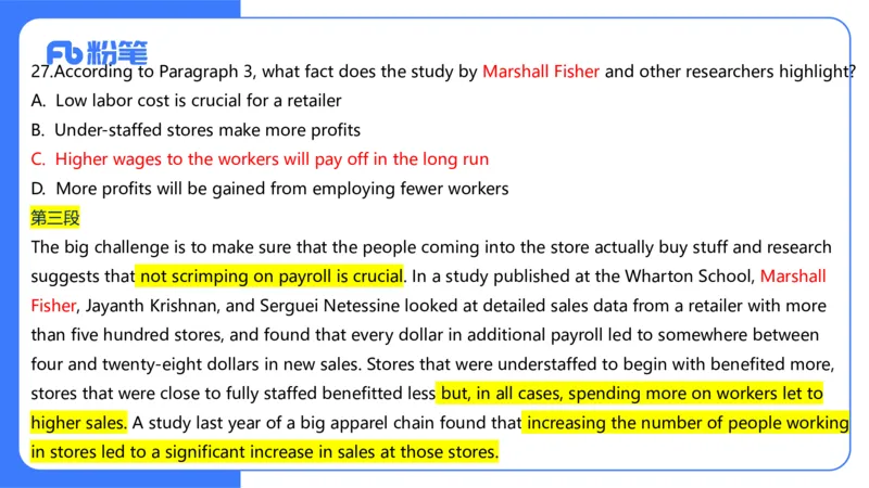 2024上初中试题+-+系统班套卷_4-教培资料-26年最新资料-同步更新_初中高中教资_03科三专项（进去保存报考的学科即可）_01科目三FB网课、三色速记手册、知识点导图等推荐_初中