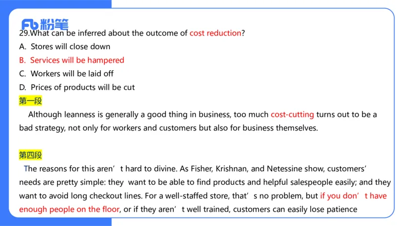 2024上初中试题+-+系统班套卷_4-教培资料-26年最新资料-同步更新_初中高中教资_03科三专项（进去保存报考的学科即可）_01科目三FB网课、三色速记手册、知识点导图等推荐_初中