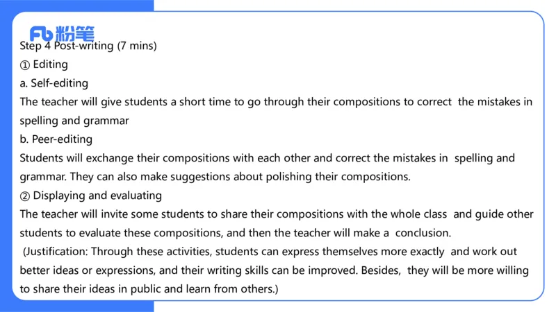 2024上初中试题+-+系统班套卷_4-教培资料-26年最新资料-同步更新_初中高中教资_03科三专项（进去保存报考的学科即可）_01科目三FB网课、三色速记手册、知识点导图等推荐_初中