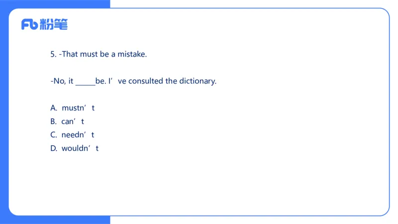 2024上初中试题+-+系统班套卷_4-教培资料-26年最新资料-同步更新_初中高中教资_03科三专项（进去保存报考的学科即可）_01科目三FB网课、三色速记手册、知识点导图等推荐_初中