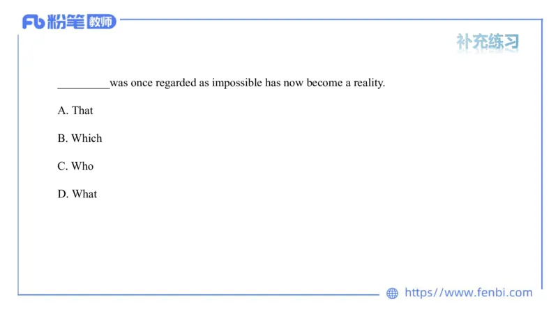 2023.6.8理论精讲-句法2_4-教培资料-26年最新资料-同步更新_科一科二电子资料合集中小幼（笔记真题知识点汇总等）文件多，按需保存_各机构笔记合集（中小幼）推荐_01西米合集
