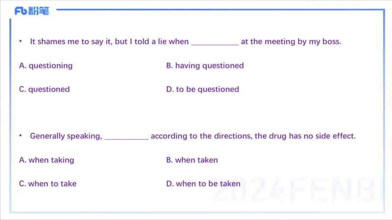 1.14早-理论精讲-句法6-李婉君(1)_4-教培资料-26年最新资料-同步更新_科一科二电子资料合集中小幼（笔记真题知识点汇总等）文件多，按需保存_各机构笔记合集（中小幼）推荐_讲义