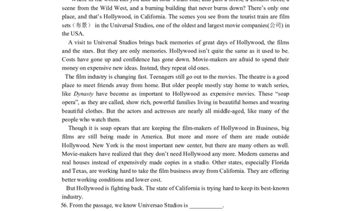 2008年无锡市中考英语试题及答案_中考真题_3.英语中考真题2015-2024年_地区卷_江苏省_无锡中考英语08-22