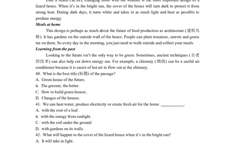 2011年沈阳中考英语试题及答案_中考真题_3.英语中考真题2015-2024年_地区卷_辽宁省_辽宁英语_辽宁英语_沈阳英语08-22