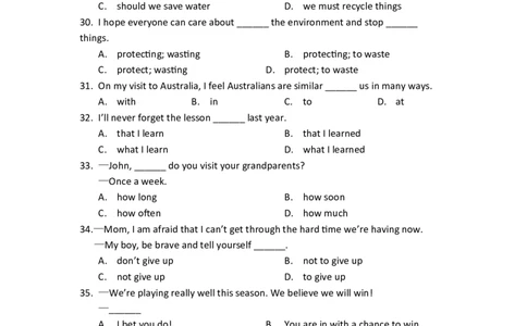 2013年海南省中考英语试题及答案_中考真题_3.英语中考真题2015-2024年_地区卷_海南中考英语08-22