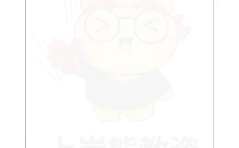 初中美术-教学评价_教资_初高中2026教资_26上资料（持续更新）_初中科三_初中科目三资料合集①_初中美术