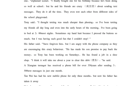 2011年湖南省湘潭市中考英语试卷（学生版）学霸冲冲冲shop348121278.taobao.com_中考真题_3.英语中考真题2015-2024年_地区卷_湖南省_湘潭英语10-22缺20