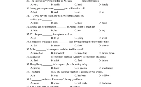 2010年河北省中考英语试题及答案_中考真题_3.英语中考真题2015-2024年_地区卷_河北英语08-23