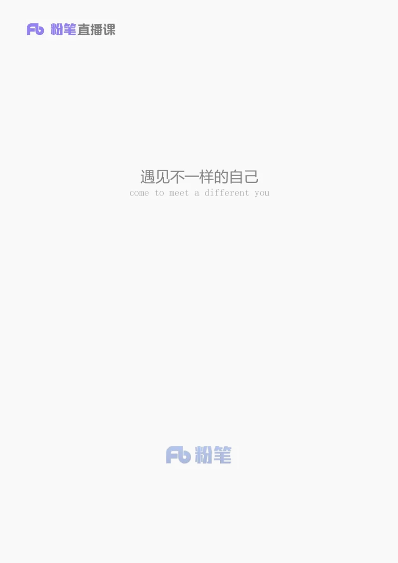 2024浙江省时政汇总（1-11月）_2026考公资料_（10）粉笔_2026年国考980系统班FB_2026国考系统班资料汇总_时政汇总_2024年1-11月各省时政pdf版