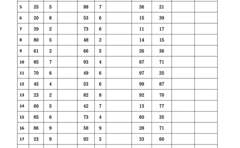 新速算1563-1572（答案版）_2026考公资料_超格合集_数资高照合集_速算高照抖音速算直播课_速算每日打卡题