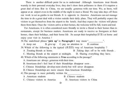 2010年江苏省扬州市中考英语试题(含答案)_中考真题_3.英语中考真题2015-2024年_地区卷_江苏省_扬州中考英语08-22