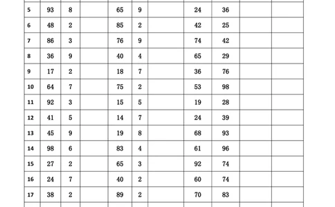新速算1783-1792（无案版）_2026考公资料_超格合集_数资高照合集_速算高照抖音速算直播课_速算每日打卡题
