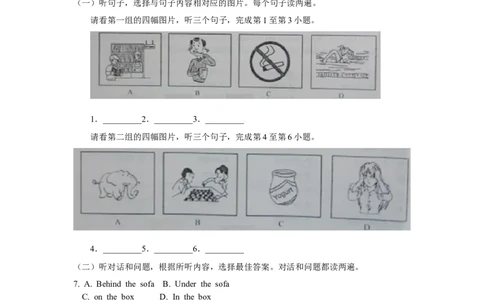 2011年临沂市中考英语试题含答案_中考真题_3.英语中考真题2015-2024年_地区卷_山东省_临沂英语08-21