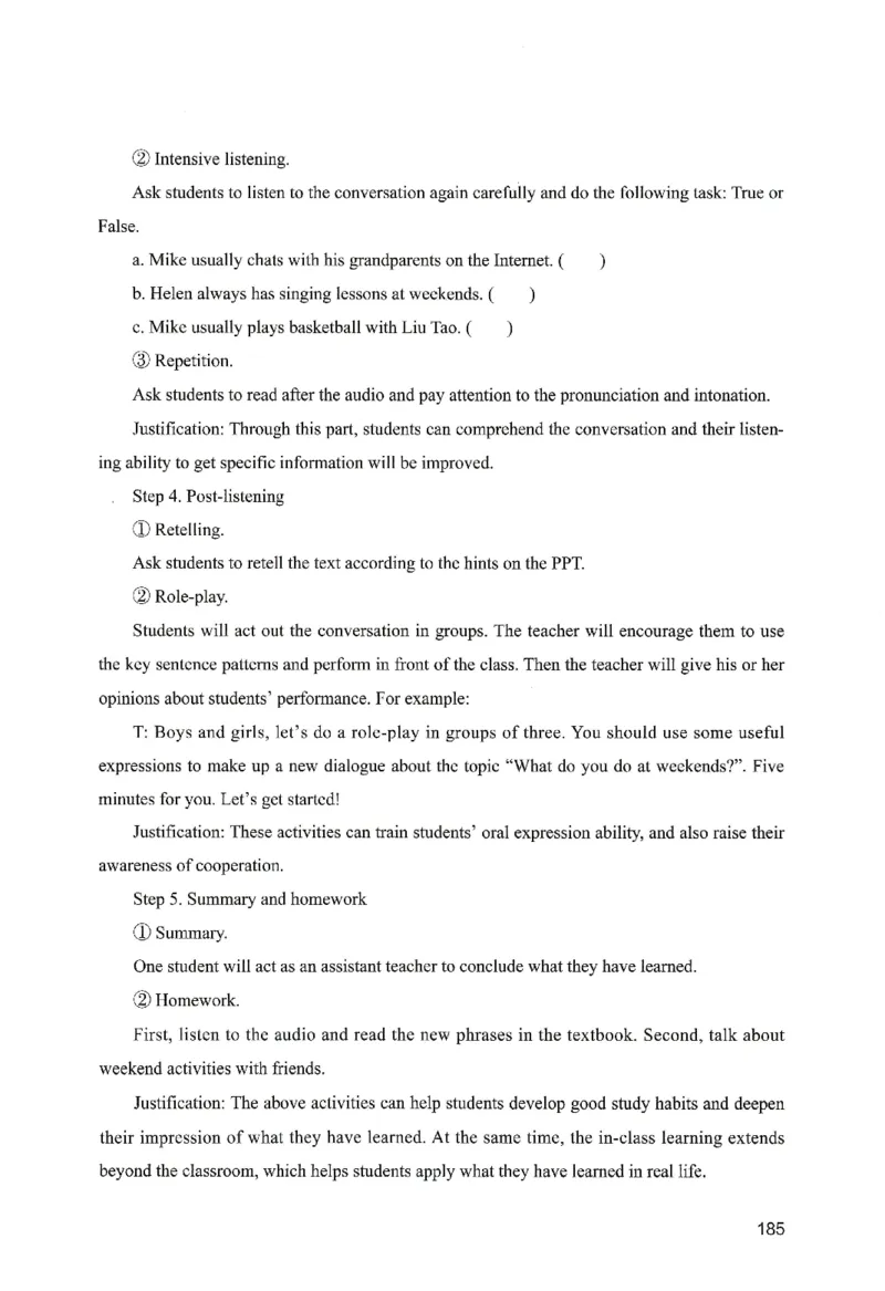 答案－小学教育知识-卷4_教资_36🔥26上：各机构教资笔试押题汇总（西米学府汇总）_26上教资：小学押题汇总(1)_2.小学-终极模考6套卷-F笔（完结）
