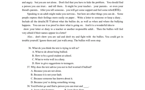 2010年沈阳中考英语试题及答案_中考真题_3.英语中考真题2015-2024年_地区卷_辽宁省_辽宁英语_辽宁英语_沈阳英语08-22