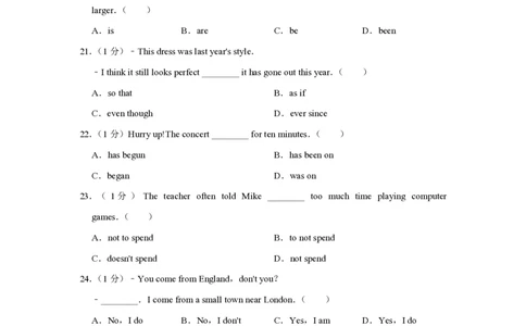 2012年青海省西宁市中考英语原卷版_中考真题_3.英语中考真题2015-2024年_地区卷_青海英语11-22_PDF版（赠送）