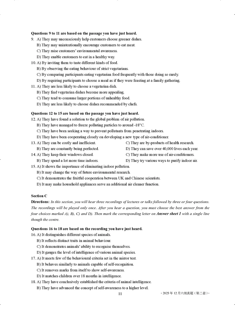 2025年12月六级真题-第二套_六级真题及答案（2015.6-2025.12）_32025年12月六级真题+解析+听力（最新）_12025年12月英语六级真题试卷（三套全）