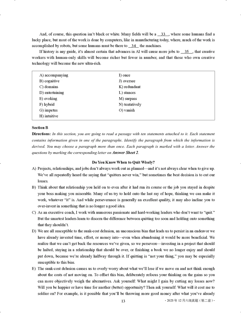 2025年12月六级真题-第二套_六级真题及答案（2015.6-2025.12）_32025年12月六级真题+解析+听力（最新）_12025年12月英语六级真题试卷（三套全）